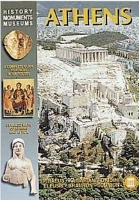 Paperback athnes / ath?nes [Greek] Book