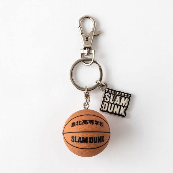 Amazon.co.jp: 国内正規 THE FIRST SLAM DUNK ツインキーホルダー 劇場