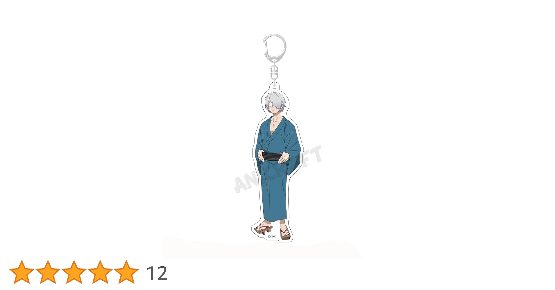 ゲゲゲの謎 水木 鬼太郎の父 ゲゲ郎 アクリルキーホルダー スクエアキーホルダー Amazon.co.jp: ゲゲゲの謎 ゲ謎 鬼太郎の父 ゲゲ郎 水木 鬼太郎