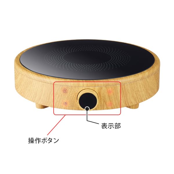 Amazon.co.jp: [yomogi] よもぎ蒸し (座浴) 用 IH式ヒーター
