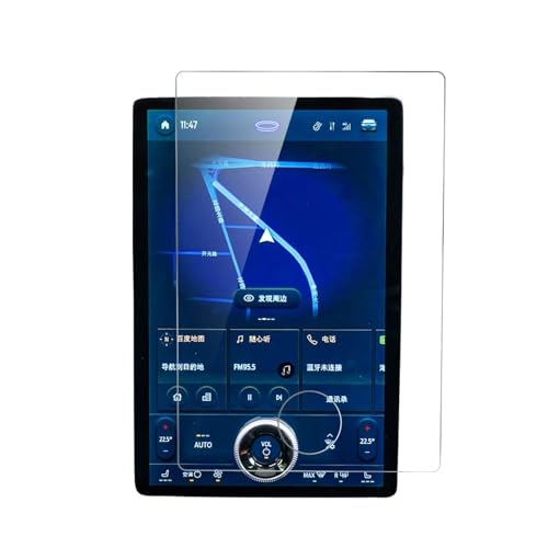 Carwiner Screen Protector for Mustang Mach E 2021-2025 Accessories, Ford F150 Lightning 2022-2025 15.5 Inch Tempered Glass for Ford F-150 & Mach-e Anti Glare Fingerprint Navigation Protection