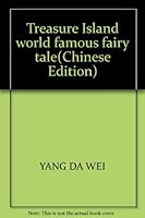 Treasure Island world famous fairy tale(Chinese Edition) 7806997911 Book Cover