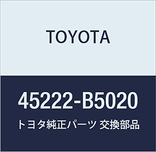 とと（確認用） Amazon.co.jp: TOYOTA (トヨタ) 純正部品 ステアリングギヤ