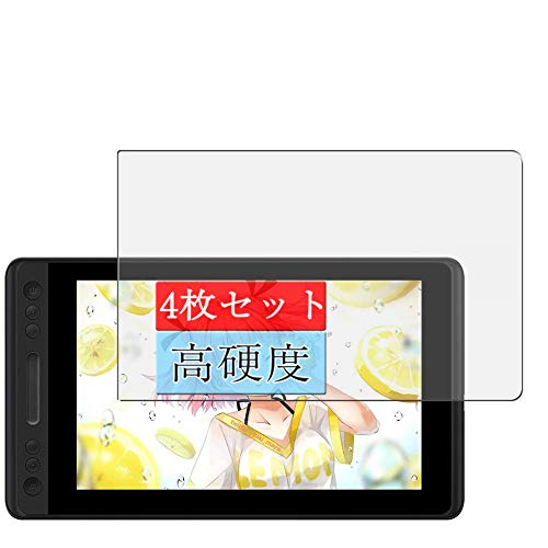 Kamvas 12」の人気商品一覧 | 安い商品を通販サイトから探す