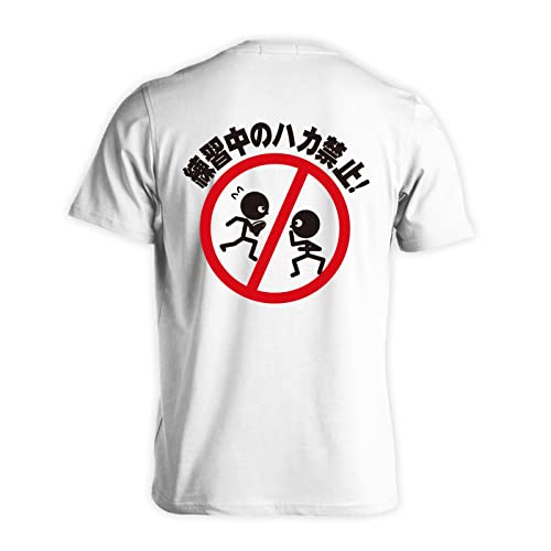 [A[g[NXREx] Or[ TVc  K hC K̃nJ֎~ jZbNX XXL zCg