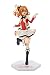 Sega Love Live!: Honoka Kousaka Premium Figure "Sore wa Bokutachi no Kiseki"