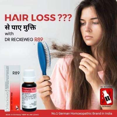 Image of Dr. Reckeweg R89 Drop Hair Drops- 22 ml (Pack Of 2)