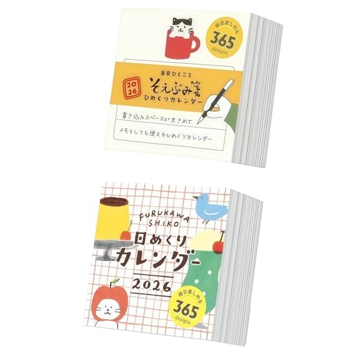 2026N ~j߂J_[ 킢 n fUC 365 ꖇ fXNJ_[ 蒠f DIYR[W TCY 60×60mm (C1+C3)