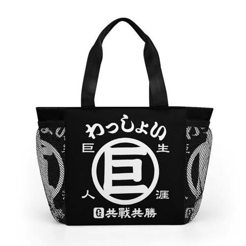 [DJXHGEM] g[gobO ǔWCAc `obO  ٓ ۗ ۉ  nhobO ٓ e jp ʋ ʊw v[g