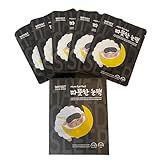 WINIST Warm Eye Pack - Bis zu 30 Minuten Wärme - Langanhaltende, natürliche, geruchlose...