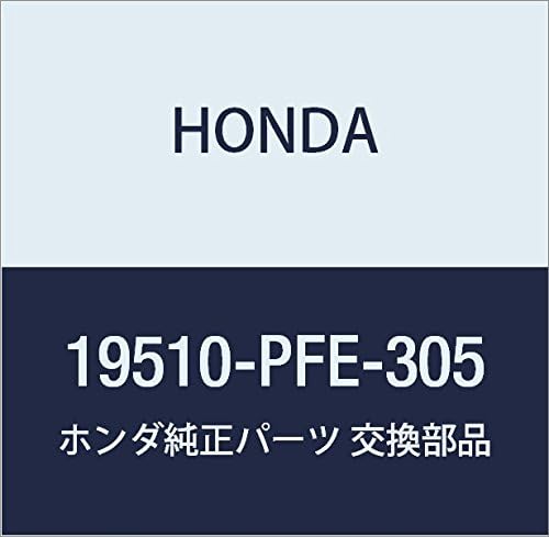 Honda Genuine Parts Pipe COMP.A Water Acti Truck Part Number 19510-RV4-010