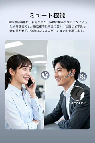 Nakamichi 片耳ヘッドセット N2