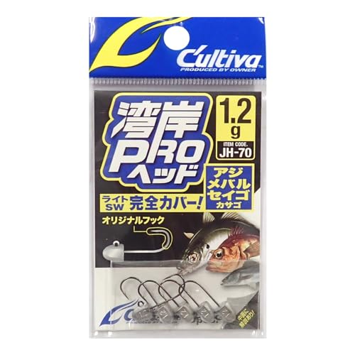 Owner JH-70 Gulf Pro Head 0.04 oz (1.2 g)