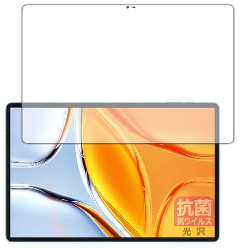 PDAH[ Teclast T70 Ή R RECX[] ی tB [ʗp] {