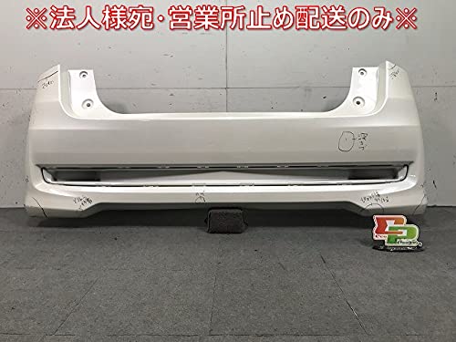Amazon | N-WGN/カスタム/Nワゴン JH1/JH2 純正 リアバンパー 71501