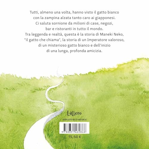 Maneki Neko - 2