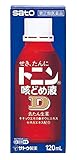 �g�j���P�ǂ߉tD 120mL ���i�摜