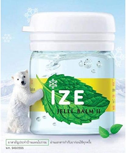 12 x 7g. Thai Aromatic GelInhalation Relieve Dizziness & Insect Bites Travel Size Y