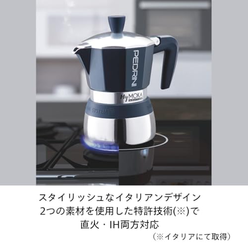 Image of PEDRINI MyMoka Induction