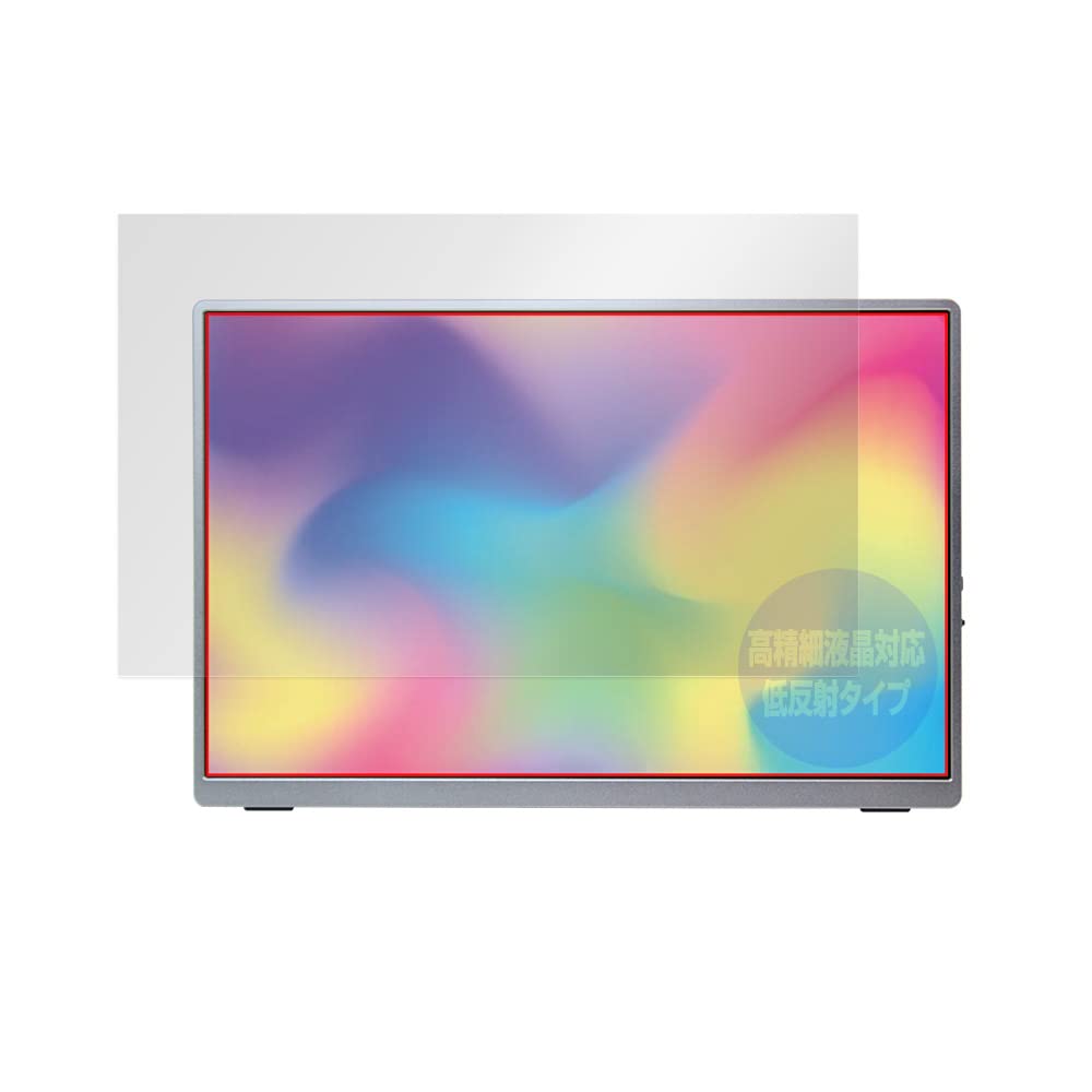 Amazon | ミヤビックス Intehill U13NA 13.4インチ モバイルモニター  