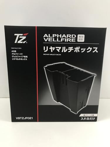 Amazon | TOYOTA/TZ 40アルファード・ヴェルファイア リヤマルチ