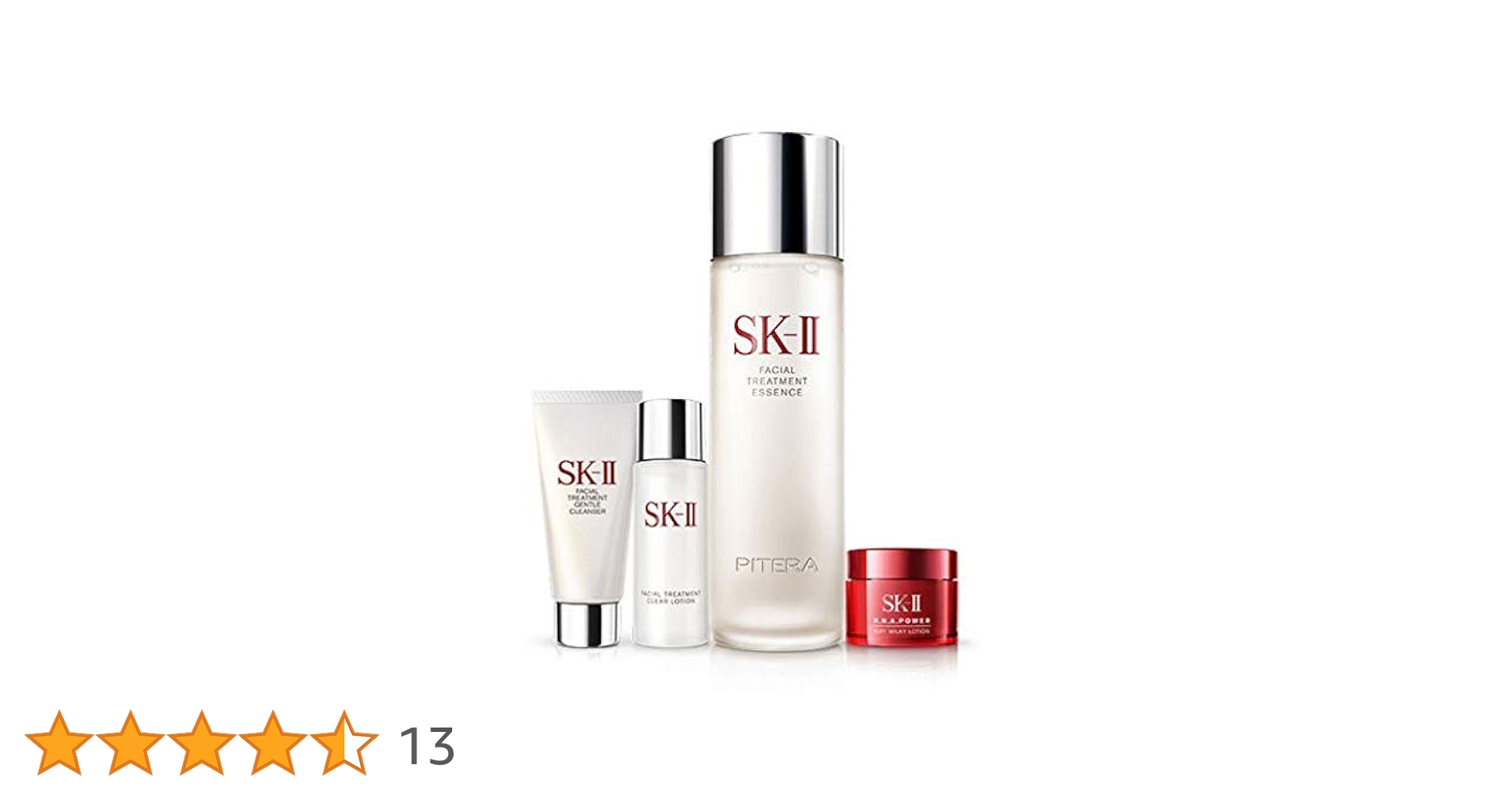 新品未使用）ソーマ化粧品　ES ×2本　サンプル付き セット】マックスファクター SK-II SK2 ウルトオーラ エッセンス