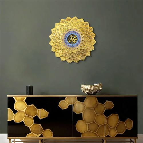 Image of 3D Metal Asma Un Nabi (Names of Prophet Muhammad ﷺ) Wall Art | Gold 24 Inch | Arabic Calligraphy Home Decor, Dia 24 inch (60cm), Elegant, Lightweight & Easy to Mount, For Prayer Room, Living Room