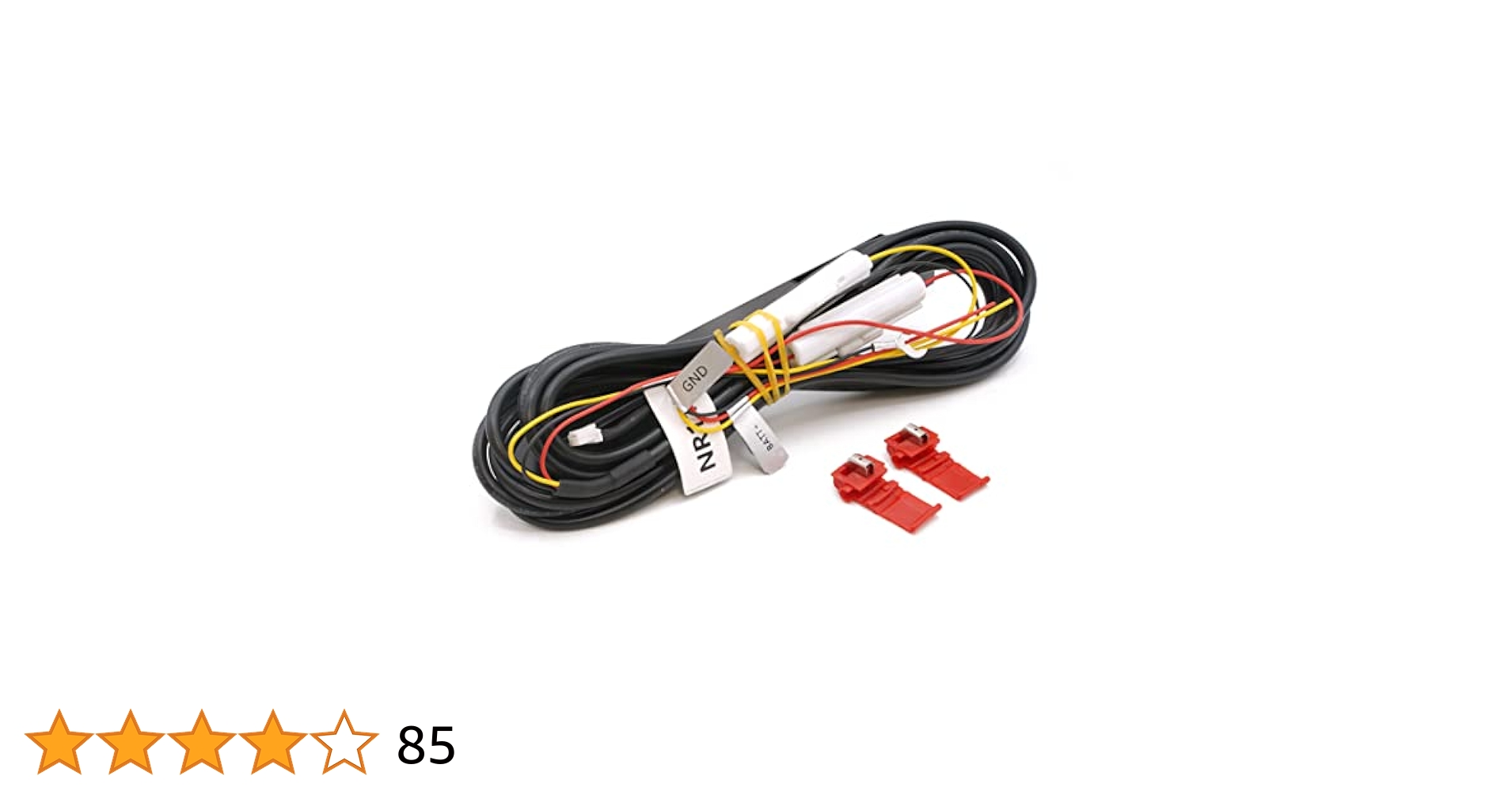 コムテック HDROP-14 新品　5個セット コムテック 駐車監視・直接配線コード HDROP-14 : リコメン堂