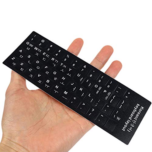 Protector de teclado GARASANI 3 pack blanco letras coreanas miniatura 5
