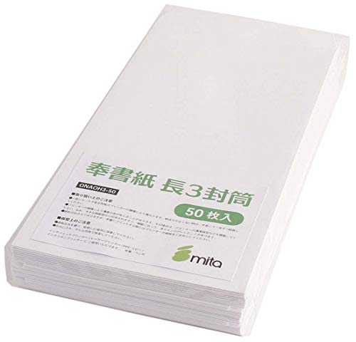 mita 򏑎  3 a  50 b [U[ v^[E CNWFbg v^[ Ή