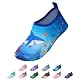 Edoton Badeschuhe Kinder