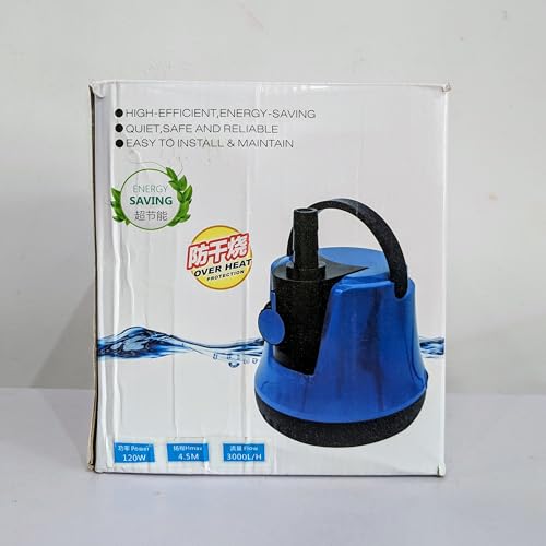 Image of Water Pump for Fountains and Fish Ponds, 120W, 3000LPH, 4.5M Lift