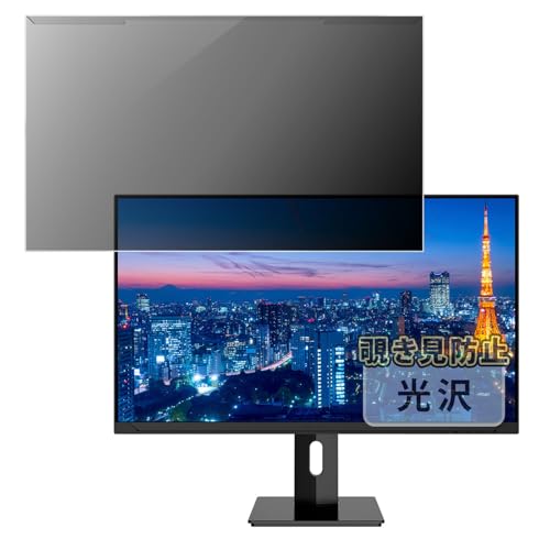 Kayo&Karin JAPANNEXT JN-IPS271UHD-C65W-HSP �f�B�X�v���C �p �`�����h�~ �v���e�N�^�[ �v���C�o�V�[ �t�B���^�[