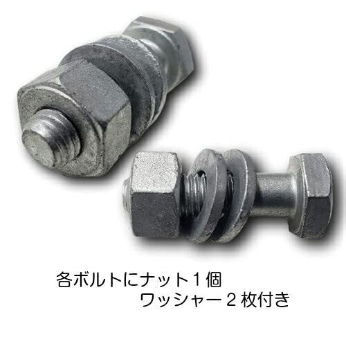 Amazon | ドブメッキ ハイテンションボルト (F8T) M16×45 10本