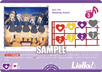 ���u���C�u�I�t�B�V�����J�[�h�Q�[��BP05/PLSP-BP5-023/Shooting Voice!!(L)�u�[�X�^�[�p�b�N Anniversary 2026�yBP05�z