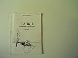  Panzer - Erinnerungen und Gedanken, Teil II, Tanki (vospominaniya i razmyshleniya) chast II),