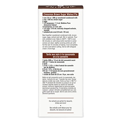 Watkins Pure Cinnamon Extract, Non-Gmo, Kosher, 2 Oz. Bottle, 1-Pack #TOP3