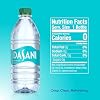 DASANI ، 16.9 أونصة سائلة ، 6 Pack
