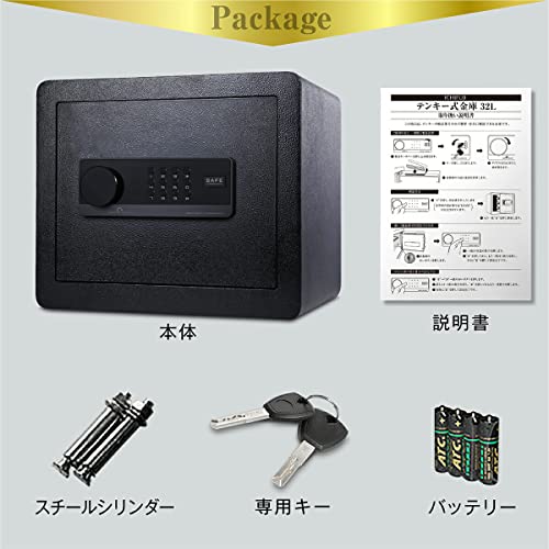 ICHIFUJI 金庫 セキュリティーボックス 家庭用 テンキー 32L (ブラック) の商品画像 8
