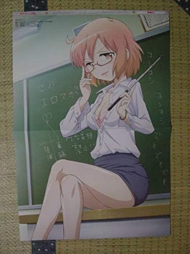 Amazon 琴浦さん琴浦春香 俺の彼女と幼なじみが修羅場すぎる冬海愛衣 両面ピンナップポスター アニメ 萌えグッズ 通販 Amazon 琴浦さん琴浦春香 俺の彼女と幼なじみが修羅場すぎる冬海愛衣 両面ピンナップポスター アニメ 萌えグッズ 通販