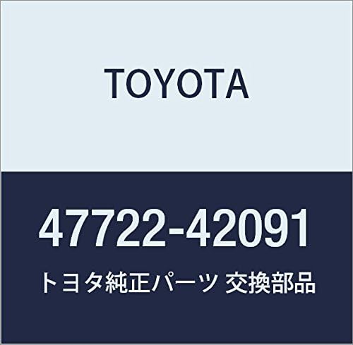 TOYOTA (トヨタ) 純正部品 フロントディスクブレーキシリンダ マウンティング LH 品番47722-42091