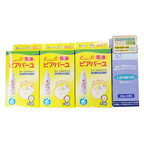 ピアバーユ スキンケア ベビーの人気商品 通販 価格比較 価格 Com