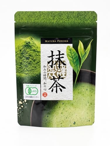 有機 抹茶 抹茶パウダー」の人気商品一覧 | 安い商品を通販サイトから