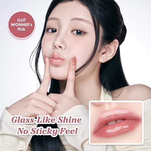 Image of rom&nd JUICY FLASH LIP OIL 07 COCO BOMB