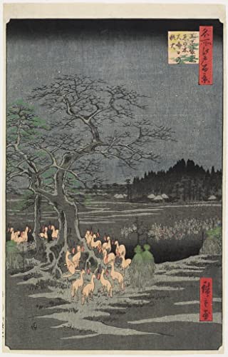 Impression d'affiches Foxfires du Nouvel An salon contemporain déco japonaise 60x90