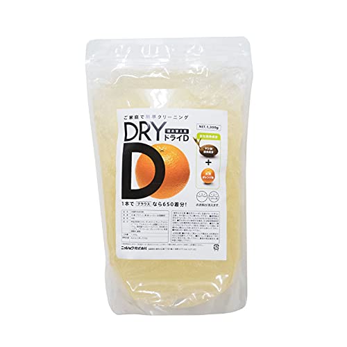 jbVN hCD ꒅ Y VRyfz N[jO u (lߑւp1300g)