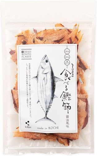 （11:00時点） 鰹節 そのまま食べる かつお節 スライス おつまみ 酒の肴 醤油風味 自家製ダレ しっとり食感 (50g)×1パック 土佐料理司