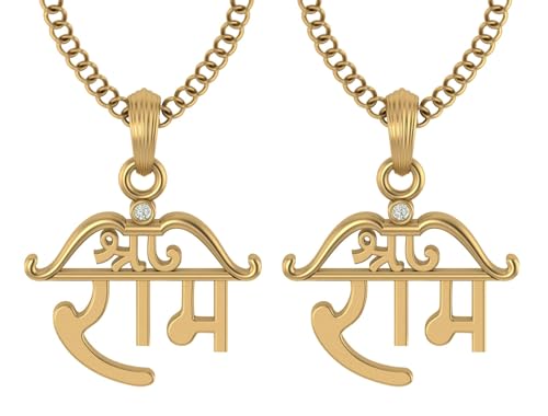 Image of LMDPRAJAPATIS Shree Ram God Religious Gold Plated Pendant Jewelry For Men And Women's