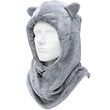 [Dhana Style] 耳付き フードウォーマー ふわもこ ロング丈 厚手 ネックウォーマー 極暖 マフラー ふんわり フェイスマスク イヤーウォーマー 防寒 防風 ヘッドウェア (GRAY)