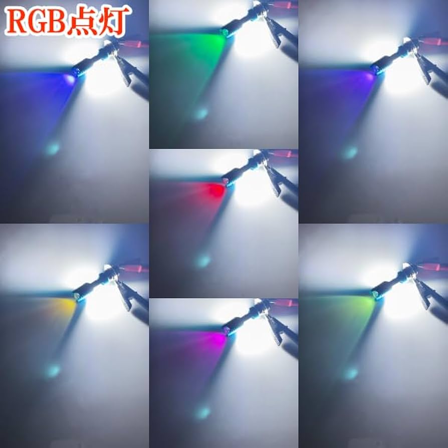 専用　NS1　ヘッドライト Amazon | NS-1 バイク PH7 LED ヘッドライト デイライト RGB仕様